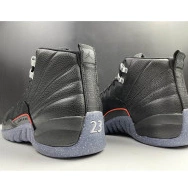 Black 12 Utility DC1062-006 Jordan Air 0704